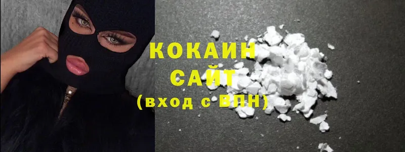 COCAIN 97% Кашин